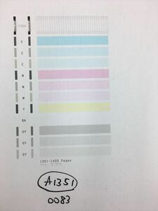 【A1351】プリンターヘッド ジャンク 印字確認済み QY6-0083 CANON キャノン PIXUS MG6330/MG6530/MG6730/MG7130/MG7530/MG7730/iP8730