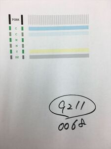 【H9211】プリンターヘッド ジャンク 印字確認済み QY6-0068 CANON キャノン PIXUS iP100