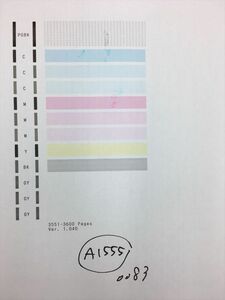 【A1555】プリンターヘッド ジャンク 印字確認済み QY6-0083 CANON キャノン PIXUS MG6330/MG6530/MG6730/MG7130/MG7530/MG7730/iP8730