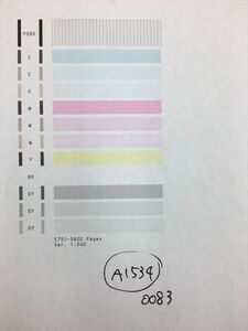 【A1534】プリンターヘッド ジャンク 印字確認済み QY6-0083 CANON キャノン PIXUS MG6330/MG6530/MG6730/MG7130/MG7530/MG7730/iP8730