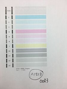 【A1513】プリンターヘッド ジャンク 印字確認済み QY6-0083 CANON キャノン PIXUS MG6330/MG6530/MG6730/MG7130/MG7530/MG7730/iP8730