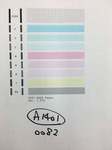 【A1401】プリンターヘッド ジャンク 印字確認済み QY6-0082 CANON キャノン PIXUS MG5430/MG5530/MG5630/iP7230