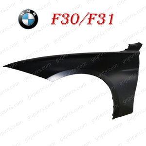 BMW 3 F30 セダン F31 ワゴン 318i 320i 320d 328i 330e 330i 335i 340i HV 2012～ 左 フェンダー 41357298027 41007438439 41009621597