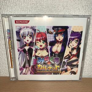 【CD/帯付】(ゲーム・ミュージック)　マジカルハロウィン みらくる★カルテット 【CD+DVD】　