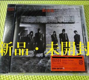 【BISH】【新品未開封】 stereo future