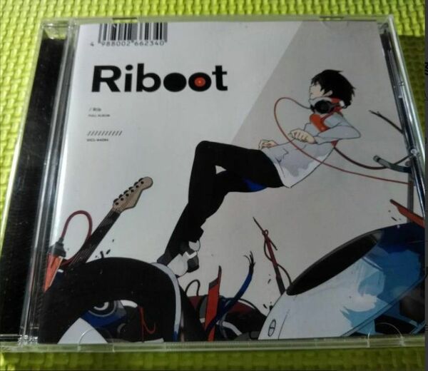 【りぷ】　Riboot
