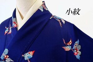 【着物フィ】美品/小紋/トールサイズ/身丈165.0cm/裄丈64.0cm/紺色/正絹/花枝/お洒落/仕立て上がり/11979