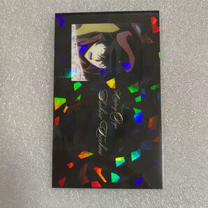 文スト 末広鐵腸