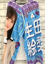 アイドル 乃木坂46 マフラータオル 生田絵梨花 河田陽菜 5点セット 日向坂46_画像6