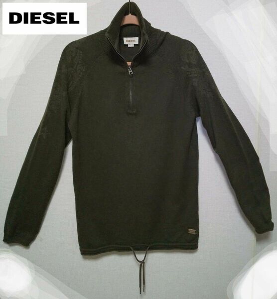 DIESEL 肩袖スカルプリント ハーフジップ セーター Lサイズ ダークグリーン カーキ