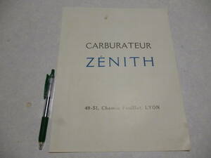  war front aircraft foreign book . language poster Carburateur Zenith airplane . leaf machine ..