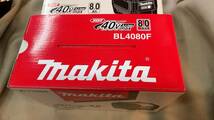 送料無料◆新品 未開封品 マキタ makita BL4080F ◆ 40Vmax 8.0Ah 高出力 A-73368 バッテリー 残量表示付 Li-ion 急速充電対応 純正 40v_画像3