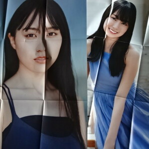 賀喜遥香 雑誌付録 １１点セット（ポスター、ステッカー、光沢フォトカード）の画像7