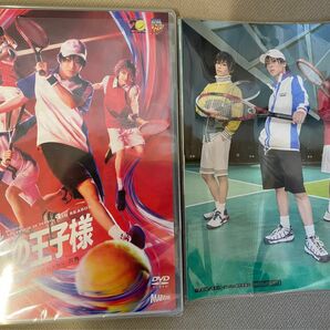 ミュージカル　テニスの王子様　4th 六角　DVD テニミュ