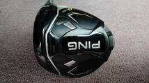 PING　ピン　Ｇ430　MAX　１Ｗ　１０．５度　フジクラ　SPEEDER　NX　GREEN　５０　S　４５．５インチ　メーカーカスタム品_画像9