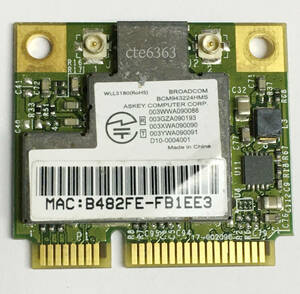 【中古パーツ】Broadcom Mini-PCIE 半分サイズ Wi-Fiカード 802.11 a/b/g/n 300Mbps 2.4GHz/5GHz■【無線LANカード】BCM943224HMS