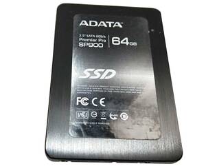 [ б/у детали ]2.5 SATA SSD 1 шт. обычный ADATA SP900 64GB #SSD02442