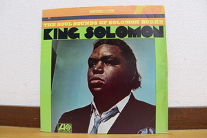 SOLOMON BURKE / King Solomon (ATLANTIC SD 8158)
