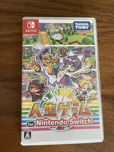 超美品★ニンテンドースイッチ 人生ゲーム for Nintendo Switch