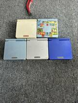 Nintendo ニンテンドー GAMEBOY ADVANCE SP ゲームボーイアドバンスSP AGS-001 /5台未確認ジャンク品_画像4