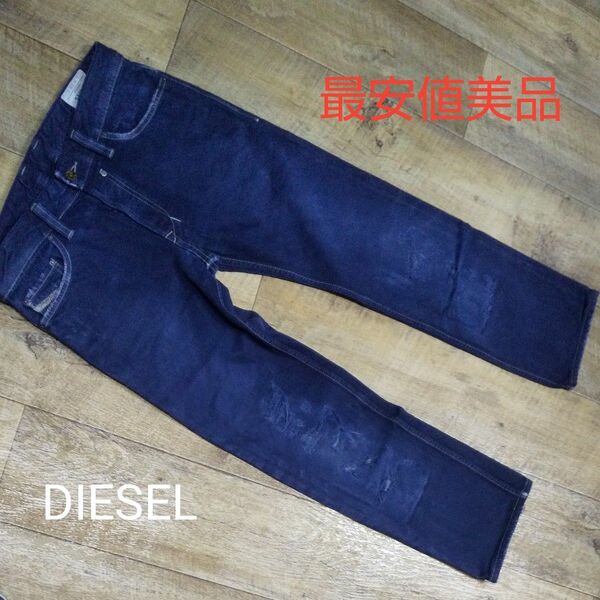 最安値美品【28】DIESELデニム