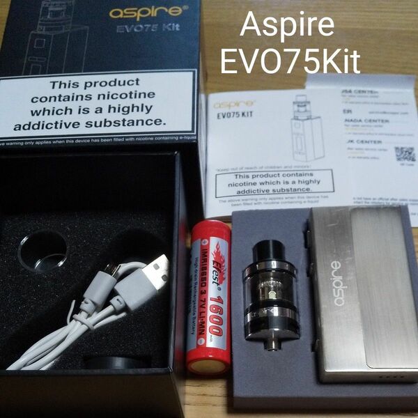 Aspire製・スターターキットEVO75 Kit