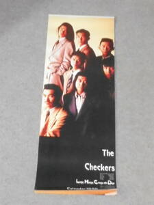 チェッカーズ,1990年,カレンダー,ポスター,4枚,The Checkers,涙のリクエスト,藤井フミヤ,藤井尚之,高杢,鶴久,涙のリクエスト,LP,レコード