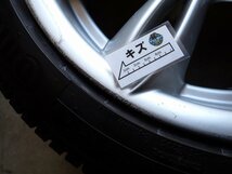 YS6057【送料無料225/45R17】BMW純正 Z4純正 コンチネンタル 中古スタッドレスセット ●17×8J 120/5H ET47●_画像7