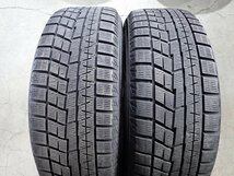 YS6157【送料無料225/60R17】30アルファード ヴェルファイアなどに トヨタ純正ナット対応 ●17×7J 114.3/5H ET39●≪即決≫_画像3