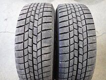 YS6154【送料無料205/60R16】SAI プリウスα ジェイドなどに グッドイヤー 中古スタッドレス ★16×6.5J 114.3/5H ET38★≪即決≫_画像3