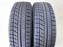 YS6153【送料無料185/65R15】ノート フリード ティーダなどへ BS VRX 中古スタッドレス ●15×5.5J 100/4H ET45●≪即決≫_画像5