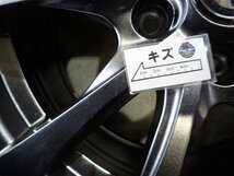 YS6256【送料無料225/65R17】CX-5 CR-V CX-8 BS型レガシィアウトバック等 2021年製 中古スタッドレス ■17×7J 114.3/5H ET50■≪即決≫_画像8