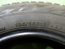 GM2240【送料無料195/65R16】4本 ブリヂストン ブリザック VRX2 中古スタッドレス ロッキー ライズ 60プリウスなどに ≪即決≫_画像8