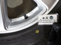 YS6271【送料無料215/65R16】CR-V クロスロード ブリヂストン 中古スタッドレスセット ■16×6.5J 114.3/5H ET54■_画像9