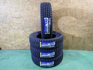 GM2217【送料無料175/70R14】4本 ダンロップ WINTERMAXX WM02 2023年製 未使用品 スタッドレスタイヤ コンパクトカー