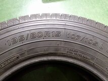 RK2044【送料無料195/80R15 107/105LT】2本 トーヨータイヤ デルベックス934 未使用品 スタッドレスタイヤ キャラバン《即決有》_画像6