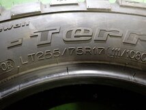 GM2301【送料無料255/75R17 111/108LT】4本 BFグッドリッチ MUD-TERRAIN T/A KM2 中古夏タイヤ ラジアルタイヤ ラングラー_画像8