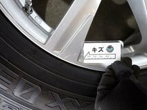 YS6316【送料無料225/65R17】ハリアー RAV4 エクストレイル 2021年製 中古スタッドレスセット■17×7J 114.3/5H ET38■《即決あり》_画像10