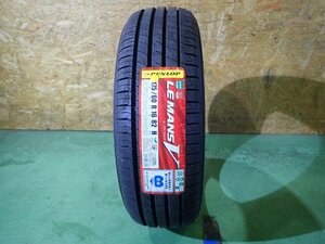 RK2465【送料無料175/60R16】1本 ダンロップ ルマンⅤ ルマン5 未使用 アウトレット品 2020年製 ラクティス イグニス ≪即決≫