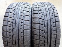 YS6424【送料無料225/55R17】マツダ純正 アテンザ純正 ブリヂストン 中古スタッドレスセット ★17×7.5J 114.3/5H ET50★_画像3