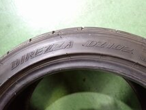 RK2791【送料無料205/45R16】1本 ダンロップ DIREZZA ディレッツァ DZ102 中古夏タイヤ マーチ ロードスター アクア ≪即決≫_画像5