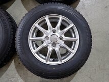 YS6699【送料無料145/80R13】N-BOX タント スペーシア ブリヂストン 中古スタッドレスセット■13×4J 100/4H ET43■《即決》_画像2