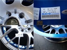 RK2413【送料無料17インチ】2本 RAYS ボルクレーシング WINNING 中古アルミホイール★17×7J 100/5H ET48★_画像10