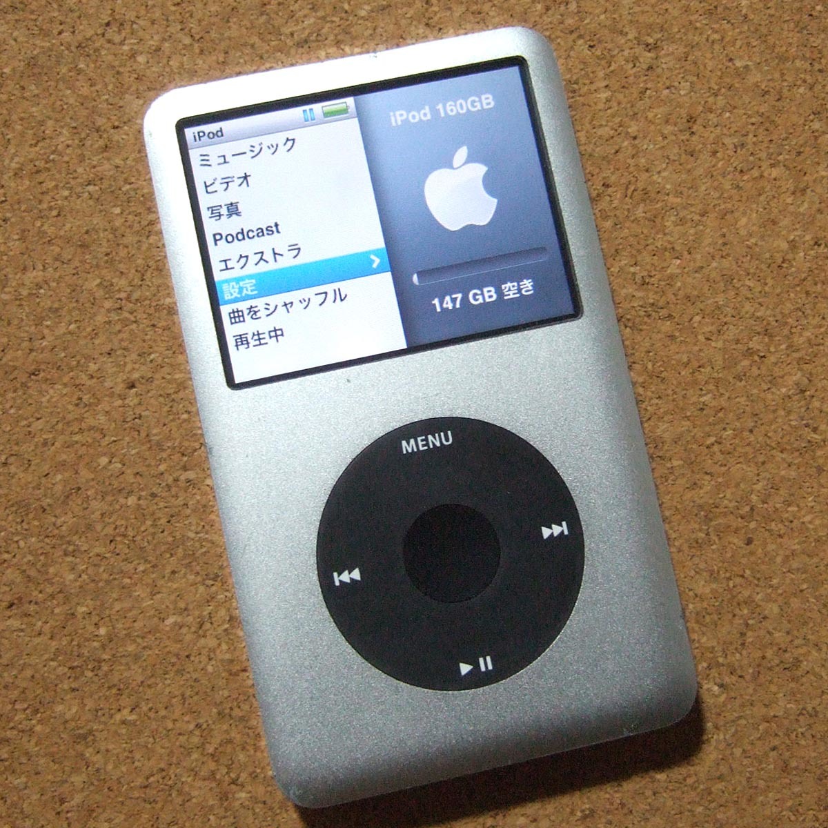 2024年最新】Yahoo!オークション -ipod classic 160gb(iPod本体)の中古