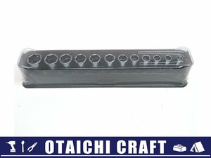 【未使用】Snap-on(スナップオン) 3/8(9.5sq) セミディープソケットセット 212FSMSY ｜ミリサイズ 8-19mm【/D20179900031976D/】