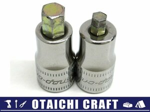 【中古】Snap-on(スナップオン) 1/4(6.3sq) スタビ ヘックスソケット TMAMXSシリーズ 2個セット｜4mm 6mm【/D20179900004684D/】