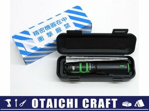 【中古】Panasonic(パナソニック) レーザーマーカー 墨出し名人ケータイ壁十文字 BTL1100G【/D20179900032057D/】