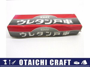 【未使用】ヨコヅナ ウレタン戸車 30mm 20個セット【/D20179900032055D/】