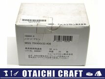 【未使用】NRS(ニューレジストン) 小径研削砥石 ミニスーパーグリーン 75×4×9.53 #36 25枚入り MSG754-36【/D20179900031774D/】_画像1