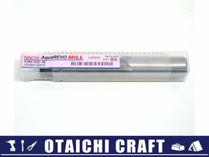 【未使用】NACHI(不二越) 超硬エンドミル アクアREVOミル 4枚刃 4D Gタイプ RVM4160G-4D｜切削工具【/D20179900032154D/】